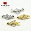 14k Gold-filled Micro-paved Zircon Pearl Buckle 8-character Golden Love Diy Handmade