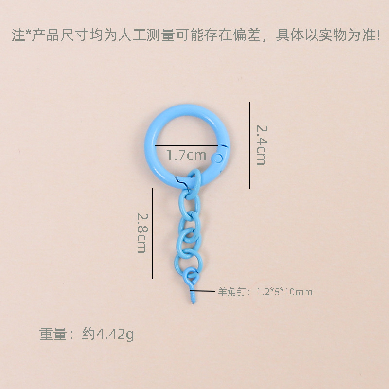 Simple and Versatile Metal Spring Buckle Four-section Chain Claw Nail Diy Handmade