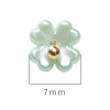 7-8mm Acrylic Imitation Pearl Lily of the Valley Four-petal Flower Loose Bead Pendant