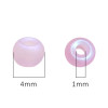 4mm Domestic Glass Frosted Aurora Rice Beads Loose Handmade Diy Bracelet Necklace Jewelry