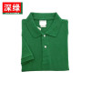 T-shirt Men's Clothing Summer Polo Shirt Short-sleeved T-shirt Men's Lapel Half-sleeved