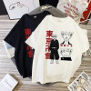 Cotton Tshirtchifuyutokyotanimewomenmatsunojapaneserevengers