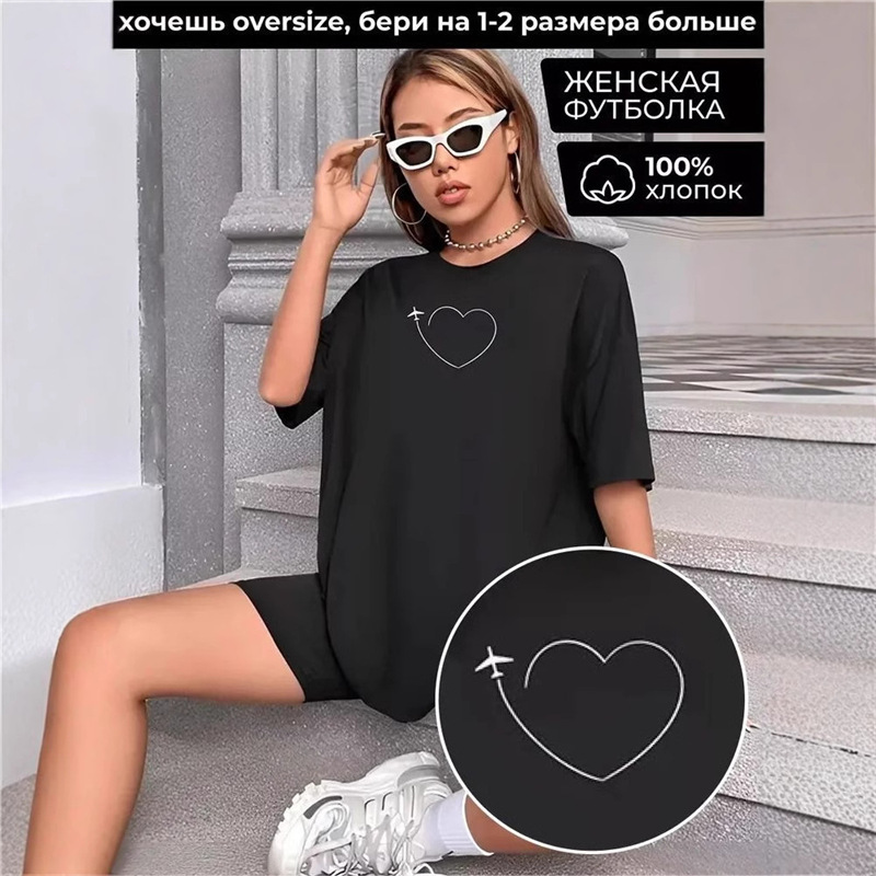 Cotton T-shirt Base Layer Short-sleeve Women's European and American Mid-length Heart