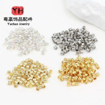14k Gold-coated Positioning Beads Handmade Diy Jewelry Accessories Material Steel Wire