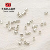 14k Gold-coated Positioning Beads Handmade Diy Jewelry Accessories Material Steel Wire