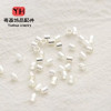 14k Gold-coated Positioning Beads Handmade Diy Jewelry Accessories Material Steel Wire