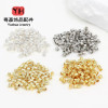 14k Gold-coated Positioning Beads Handmade Diy Jewelry Accessories Material Steel Wire