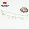 Micro-paved Zircon Tassel Chain Bow Pendant Non-slip Diy Bracelet Necklace Jewelry