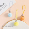 Colorful Sweet Plush Fluff Ball Mobile Phone Rope Diy Handmade Pendant Case Bag Jewelry