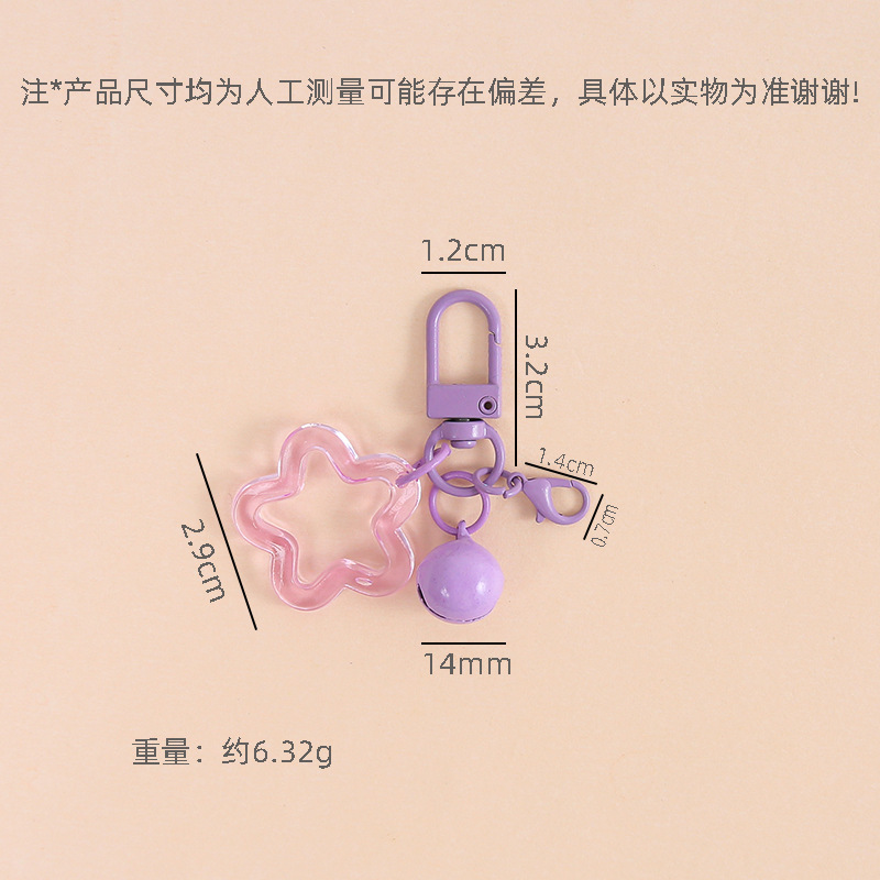 Colorful Transparent Five-pointed Star 14mm Bell Lobster Clasp Door Buckle Keychain