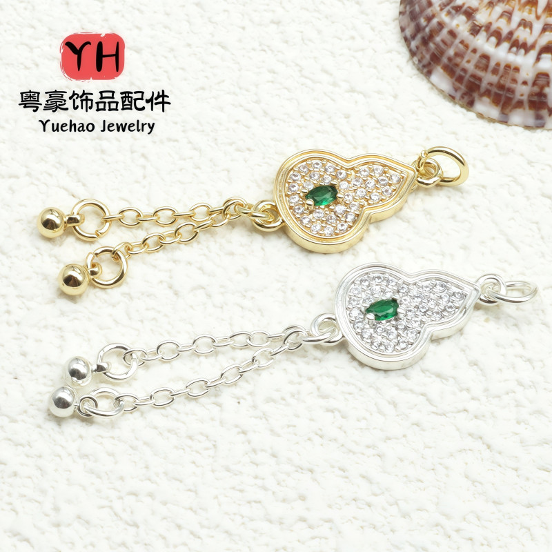 Color-preserving Micro-paved Zircon Tassel Pendant Four-leaf Clover Butterfly Gourd Diy