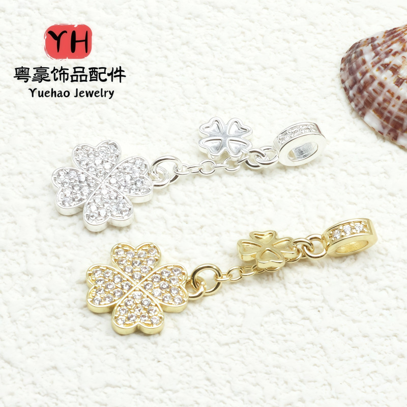 Color-preserving Micro-paved Zircon Tassel Pendant Four-leaf Clover Butterfly Gourd Diy