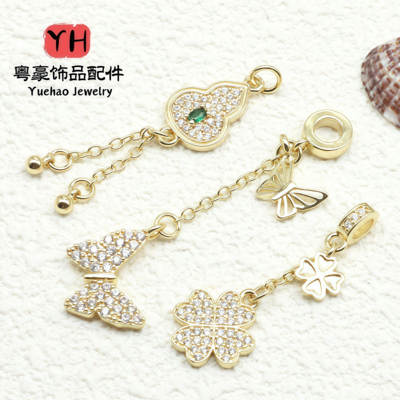 Color-preserving Micro-paved Zircon Tassel Pendant Four-leaf Clover Butterfly Gourd Diy