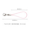 Polyester Mobile Phone Rope with Lobster Clasp Easy-to-detach Pendant Handmade Diy