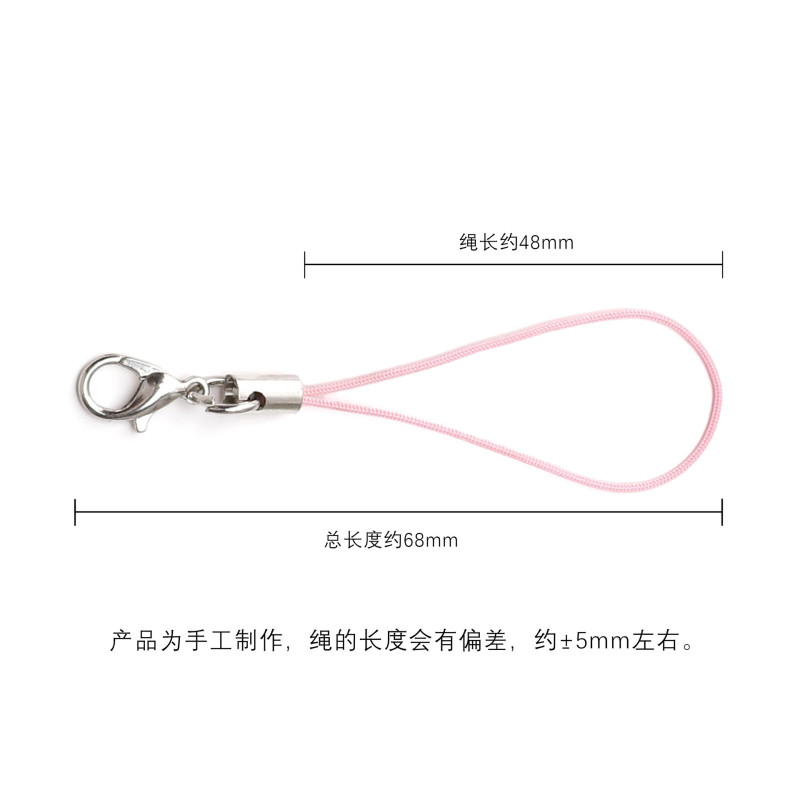 Polyester Mobile Phone Rope with Lobster Clasp Easy-to-detach Pendant Handmade Diy