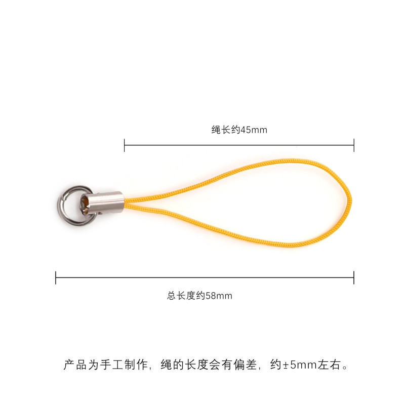 Colorful Polyester Single Circle Mobile Phone Rope Building Block Key Chain Spring Buckle