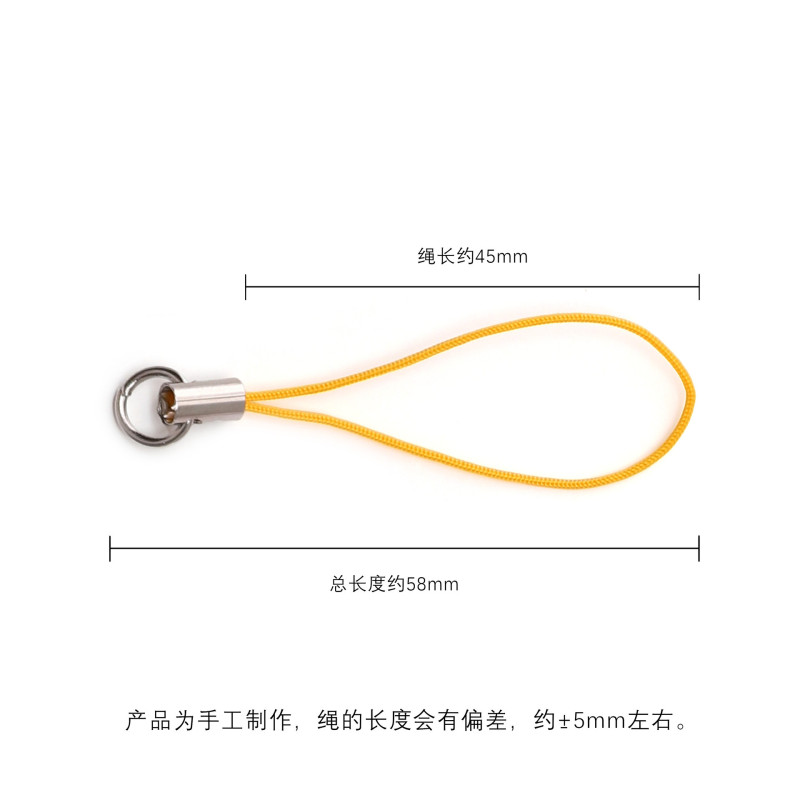 Polyester Single Circle Mobile Phone Rope Pendant Handmade Diy Chain Key Spring Buckle
