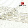 14k Gold-filled Color-preserving Flat Single Buckle Chain Brass Side Universal Loose Diy