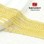 14k Gold-filled Color-preserving Flat Single Buckle Chain Brass Side Universal Loose Diy