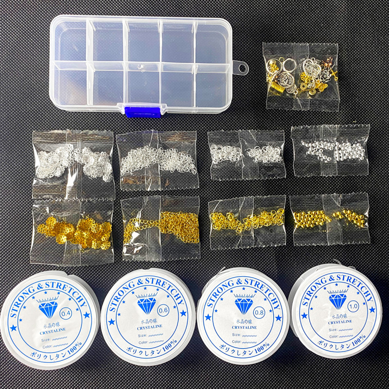 10 Grid Material Package Set, Bracelet Necklace, Mobile Phone Rope, Diy Gold and Silver