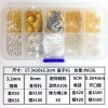10 Grid Material Package Set, Bracelet Necklace, Mobile Phone Rope, Diy Gold and Silver