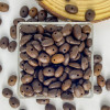 Perforated Natural Coffee Bean Loose Beads Particles Separated Hand String Diy Material