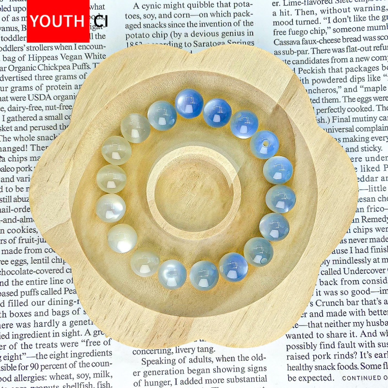 Color-changing Beads Uv Light-changing Resin Cat's Eye Diy Jewelry Beaded Bracelet Glass