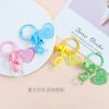 Colorful Glitter Love Bell Diy Acrylic Chain Keychain Mobile Phone Bag Car Key Pendant