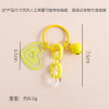 Colorful Glitter Love Bell Diy Acrylic Chain Keychain Mobile Phone Bag Car Key Pendant