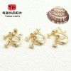 Color-preserving 14k Gold-covered Screw Ear Clips, No Pierced Ears, Adjustable Ear Clip