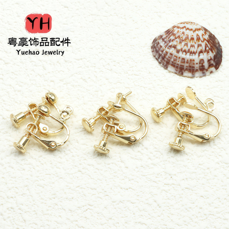 Color-preserving 14k Gold-covered Screw Ear Clips, No Pierced Ears, Adjustable Ear Clip