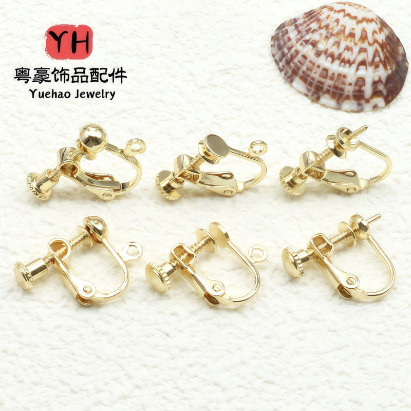 Color-preserving 14k Gold-covered Screw Ear Clips, No Pierced Ears, Adjustable Ear Clip