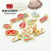 Ancient Gold Color-preserving Oil Dripping Blessing Pendant Diy Handmade Jewelry