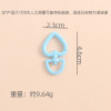 Candy Color Love Keychain Rotatable Spring Ring Luggage Mobile Phone Chain Doll Diy