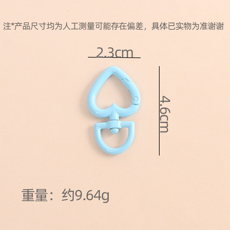 Candy Color Love Keychain Rotatable Spring Ring Luggage Mobile Phone Chain Doll Diy