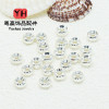 Color-preserving 14k Gold-filled Wheel Beads Spacer Abacus Disc Diy Bracelet Necklace