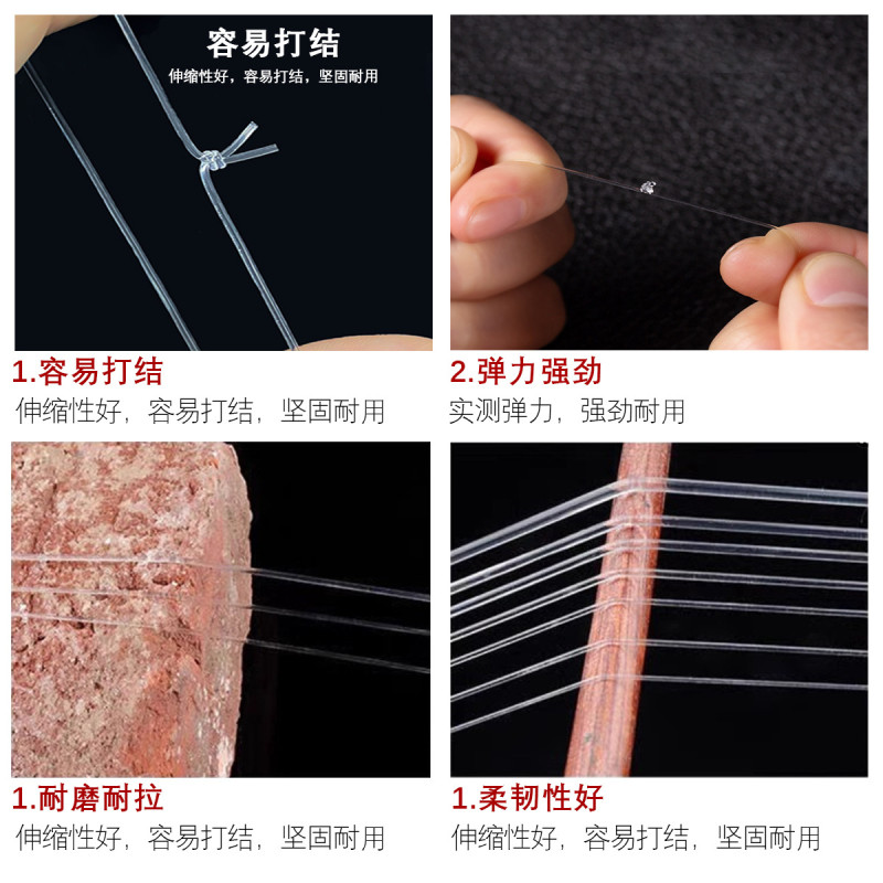Beaded Elastic Thread, Round Transparent Crystal Prayer Beads Hand-strung Beef Tendon Rope
