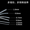 Beaded Elastic Thread, Round Transparent Crystal Prayer Beads Hand-strung Beef Tendon Rope