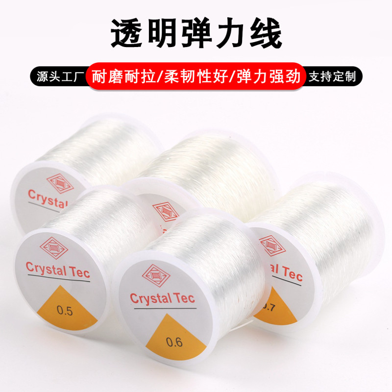 Beaded Elastic Thread, Round Transparent Crystal Prayer Beads Hand-strung Beef Tendon Rope