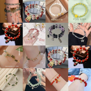 [low Price Running Volume] Mermaid Falls Fish Tail Tassel Butterfly Bracelet Women's
