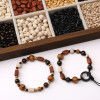 Simple Dark Wood Beads Loose Handmade Diy Bracelet Necklace Jewelry Accessories Material