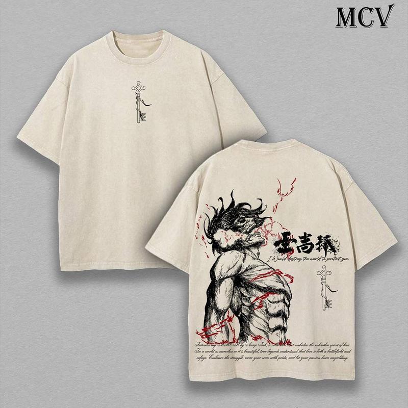 Cotton Eren Yeager Tee – Attack on Titan Vintage Washed