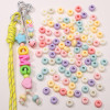 Acrylic Large Hole Cream Flat Beads Separated Loose Handmade Diy Mobile Phone Chain Bag