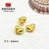 Long-lasting Sand Gold Accessories, Peach Inlaid with Zircon, Stars and Moon Bead Beaded