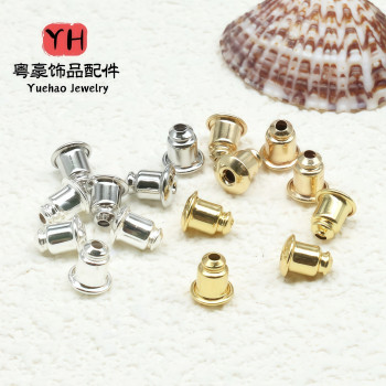 18k Gold-filled Color-preserving Bullet Ear Plugs That Won’t Loosen, Korean-made High-end