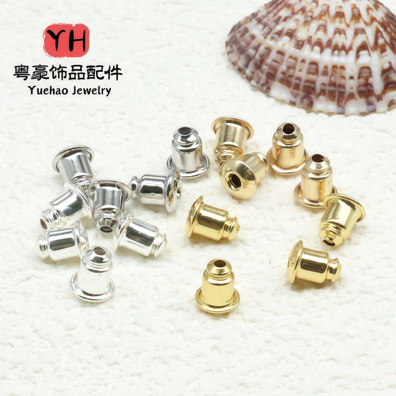 18k Gold-filled Color-preserving Bullet Ear Plugs That Won’t Loosen, Korean-made High-end