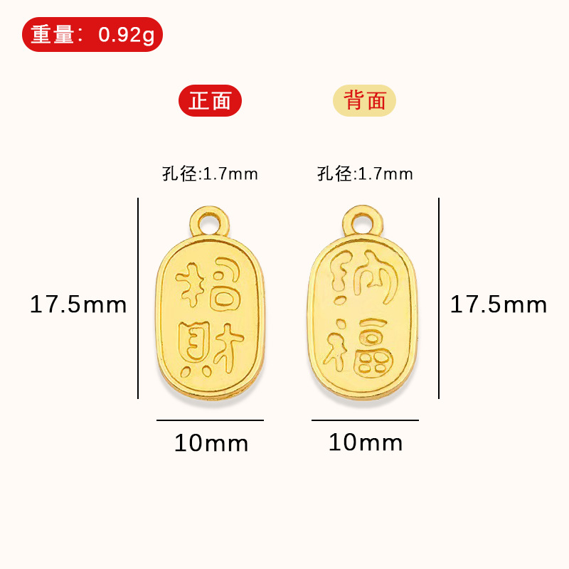Lucky and Blessed Alloy Pendant Diy Jewelry Accessories Bracelet Small Fortune Word Lift