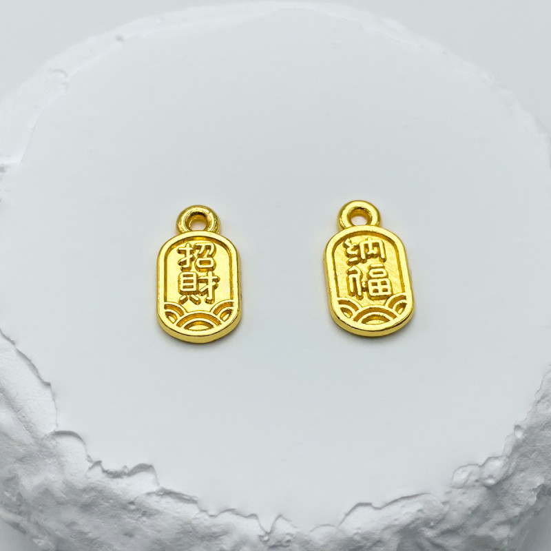 Lucky and Blessed Alloy Pendant Diy Jewelry Accessories Bracelet Small Fortune Word Lift