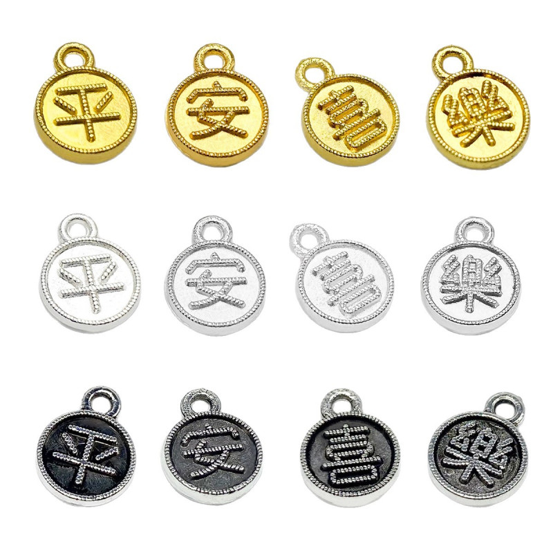National Style Sand Gold Peace and Joy Pendant Bracelet Beaded Handle Diy Accessories