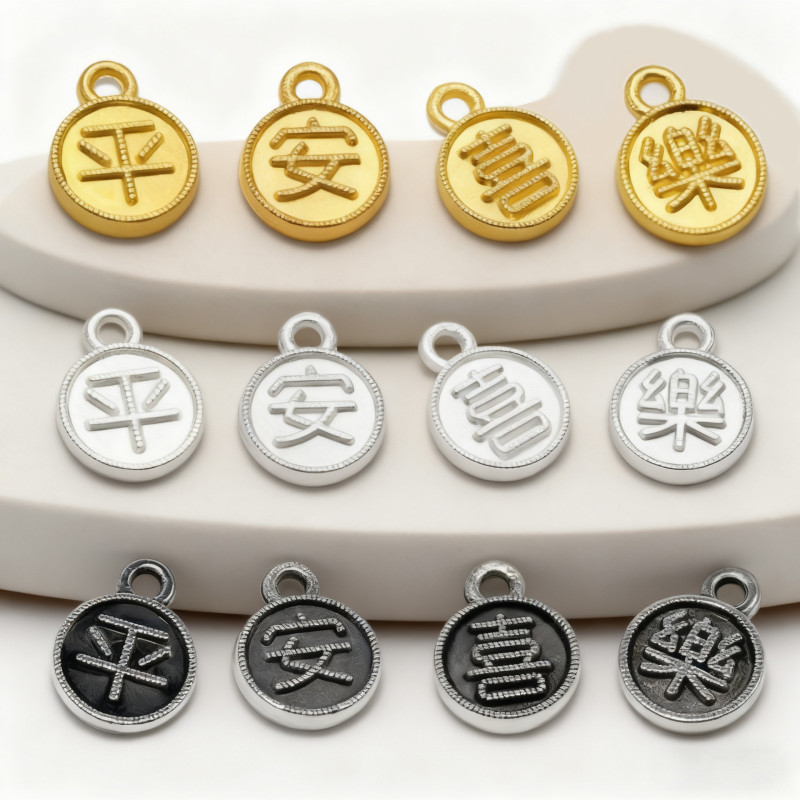National Style Sand Gold Peace and Joy Pendant Bracelet Beaded Handle Diy Accessories